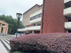 -浙江大学(玉泉校区)