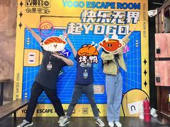 -YOGO优果密室逃脱(新佳丽广场店)