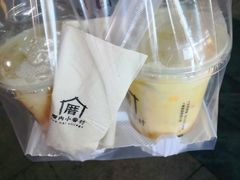 -厝内小眷村(新北万达店)