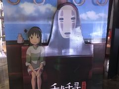 -万达影城(汉街万达广场IMAX店)