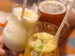 -悠航SLOWBOAT(三里屯店)