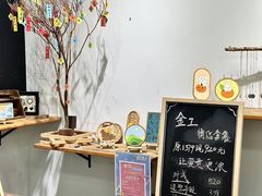 -观澜湖手艺工场·陶艺·吹玻璃·拼豆