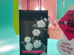 -gleeglee乐溢亦茶(合生汇店)
