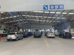 -北京市二清机动车检测场有限公司