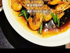 干炸带鱼-老头儿油爆虾·知味杭州(爱琴海购物中心)
