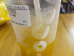 -保利MALL(天鹅湖店)