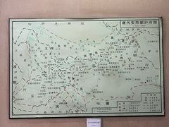 -库车王府