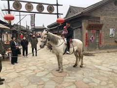 -清风小镇闯关东影视基地