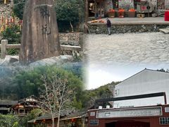 -林坑古村落