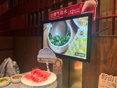 -巴奴毛肚火锅(悠唐购物中心店)