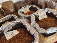 -中环花鸟鱼虫市场