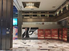 -金逸影城(影视中心IMAX店)