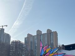 -半坡国际艺术区