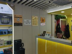 -千米手机电脑维修回收(松江万达店)
