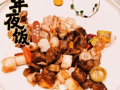 煎炒安格斯牛肉-百富源·海鲜辽菜(浑河堡店)