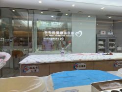 点击看大图 -禧月荟月子中心(前海Max店)