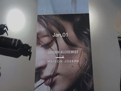 -MaisonJoseph家具买手店(滨江店)