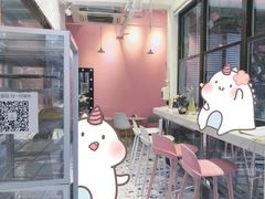 -Juliaanna茱安娜烘焙(中心店)