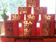 -花锦堂·隐庐
