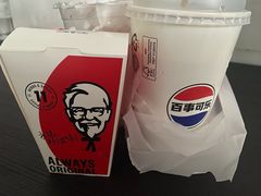 -肯德基(鲁迅路店)