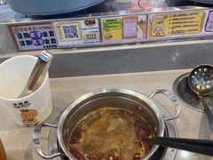 -大橘元自助回转火锅(天河新天地店)