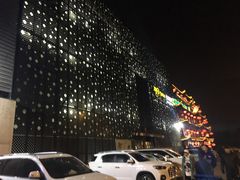 -锅儿挑面馆