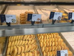 -吴酥生宫廷酥饼(韶山北路店)