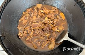 Braised Goose