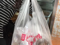 -北京王府井烤鸭(泰兴店)