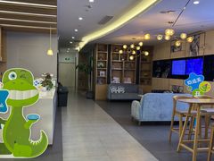 -维乐口腔(格林门诊长宁店)