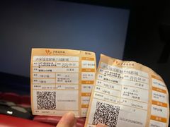 -卢米埃影城(魅力城激光店)
