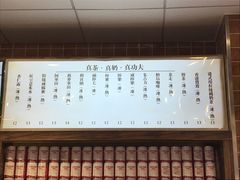 -美芝莲(领展购物广场中关村店)