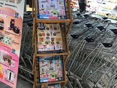 -百佳永辉超市(来福士广场店)