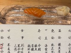 -元熹会席料理