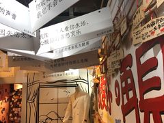-三亚千古情景区