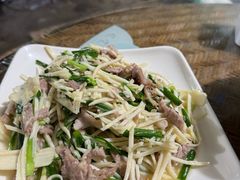-晓雯人家