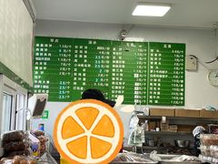 -李小老烧饼(常营民族家园店)