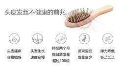 -MONE美发沙龙