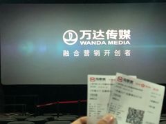 -SFC上影影城(淞南店)