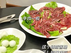 -吉友粥底火锅(方斜路店)