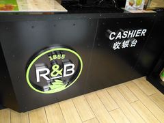 -巡茶(汇邻广场店)