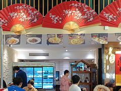-天成·潮州牛肉脆肉鱼生蚝自助火锅