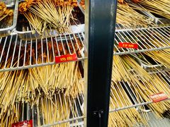 -水碾河刘老大串串香(水碾河路店)