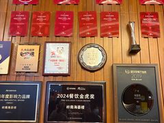 -岭南海晏楼(滨江东总店)