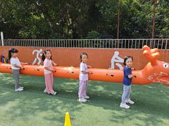 -怡康华庭中英文幼儿园