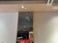 -森Some Fusion(荔湾店)