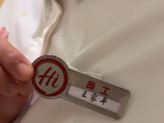 -海底捞火锅(奉化银泰店)