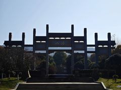 -南京市江宁方山