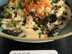 -里面·Noodlology(机电院店)