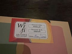-安妮意大利餐厅(日坛店)
